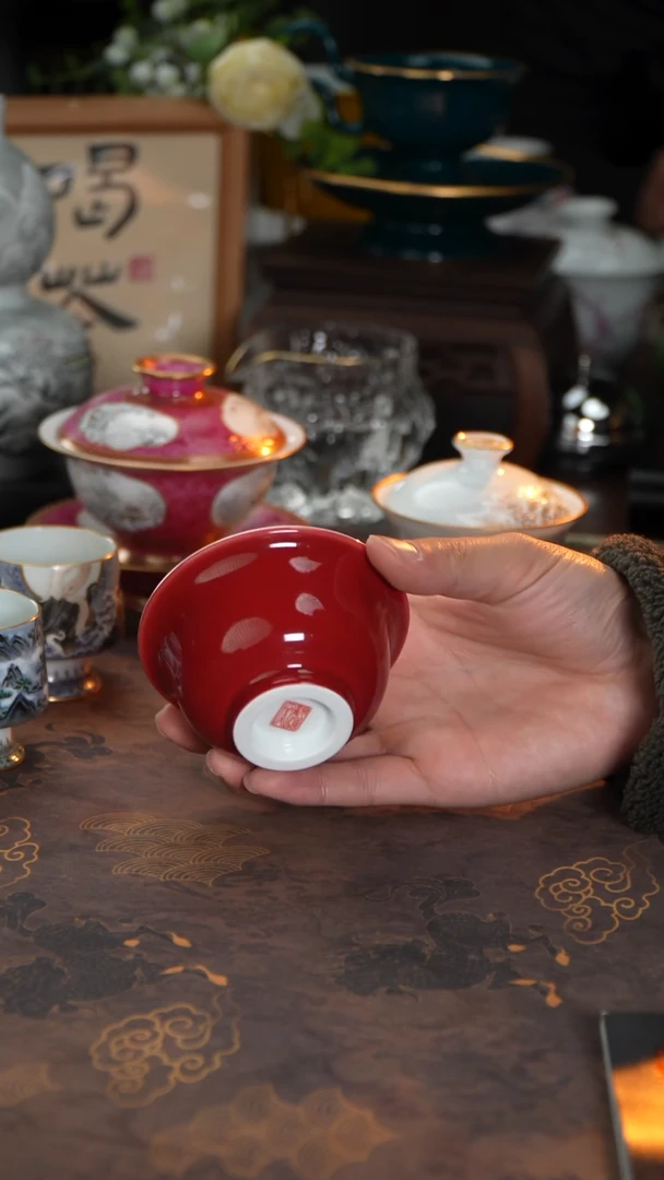 丰瑶陶瓷宣德红压手杯
