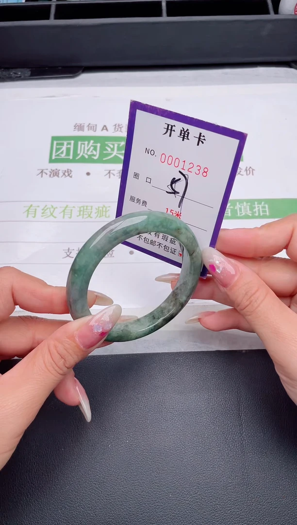 未镶嵌手镯翡翠翡翠手镯未镶嵌