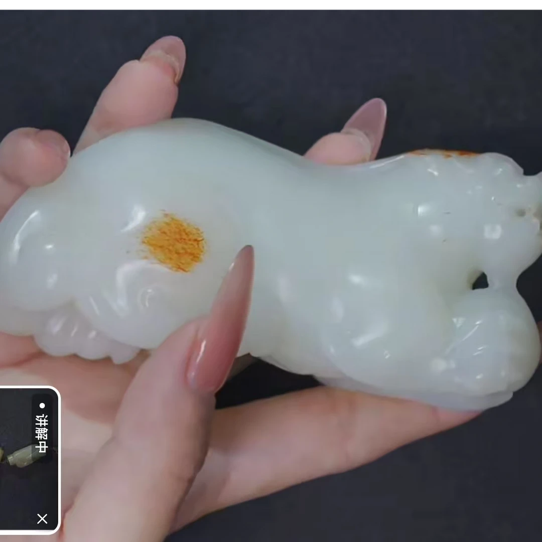 清代和田玉貔貅把件