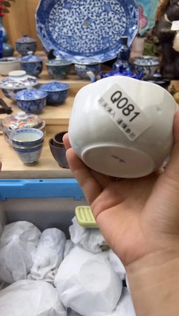 【闪购商品】瓷片081qqqqqqqqqqqq