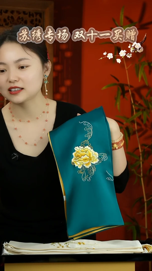 刺绣闪购非遗苏绣围巾不带礼盒介意勿拍