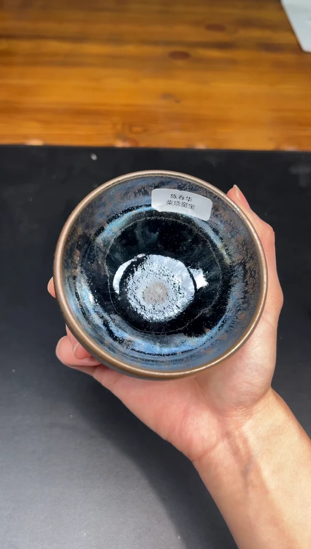 【闪购商品】茶盏茶器大玩家陈春华柴335