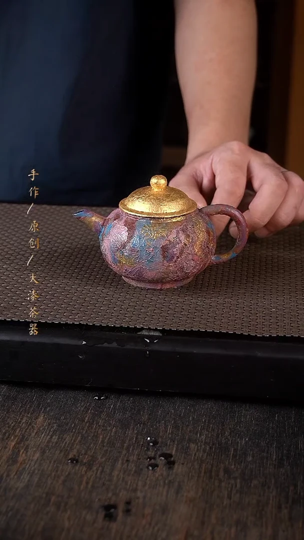 大漆壶059小康茶器