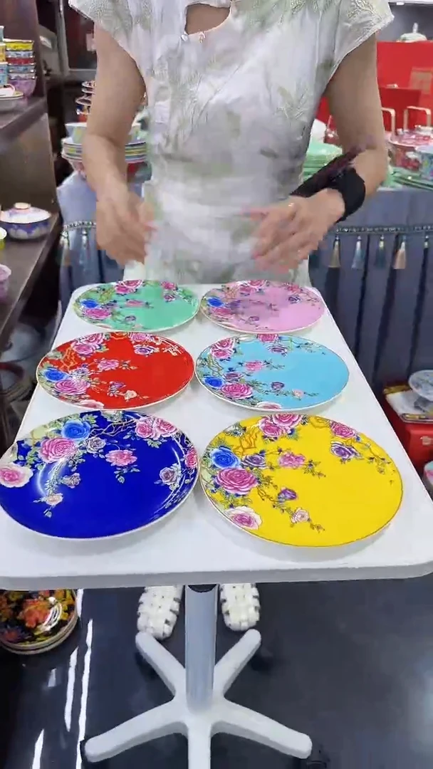 瓷片7英寸骨碟6个景德镇陶瓷