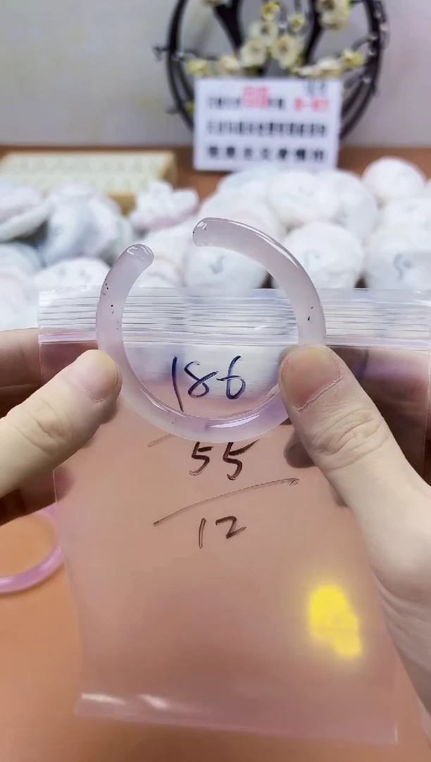 玛瑙/玉髓手镯未镶嵌186