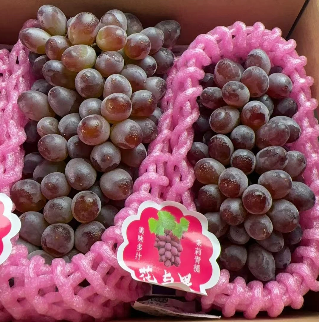 花香玫瑰小葡萄3串2斤新鲜云南省
