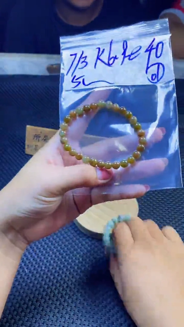 定制翡翠未镶嵌@**5天然缅甸A货翡翠，多样性发货只发其一