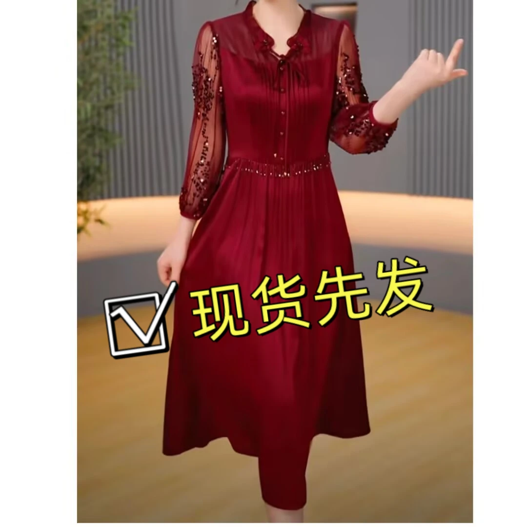 女装原版连衣裙气质显瘦洋气减龄时尚优雅收腰遮肉中长喜妈妈