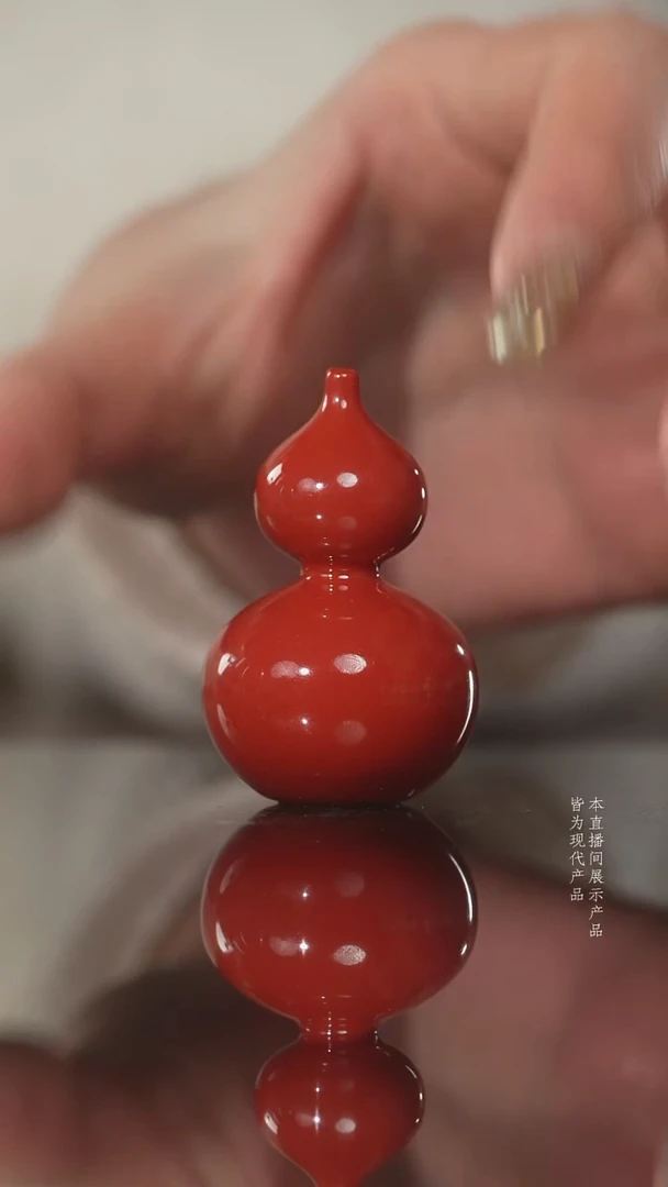 杯子陶瓷珊瑚红葫芦香插