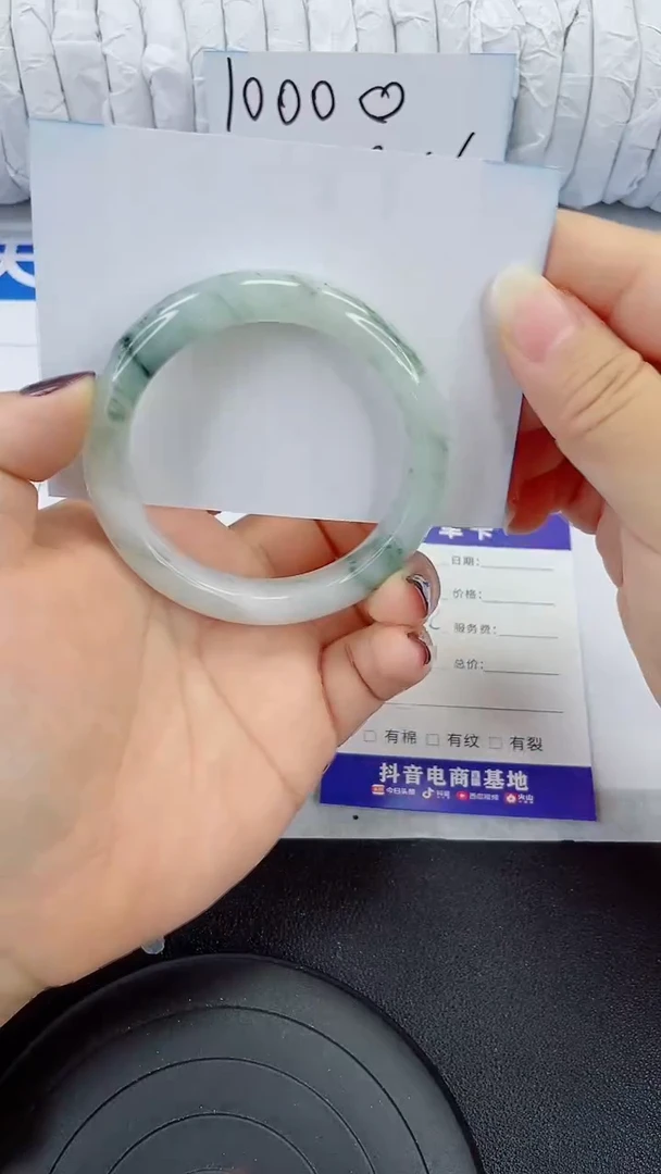未镶嵌手镯石英质玉19-53/54