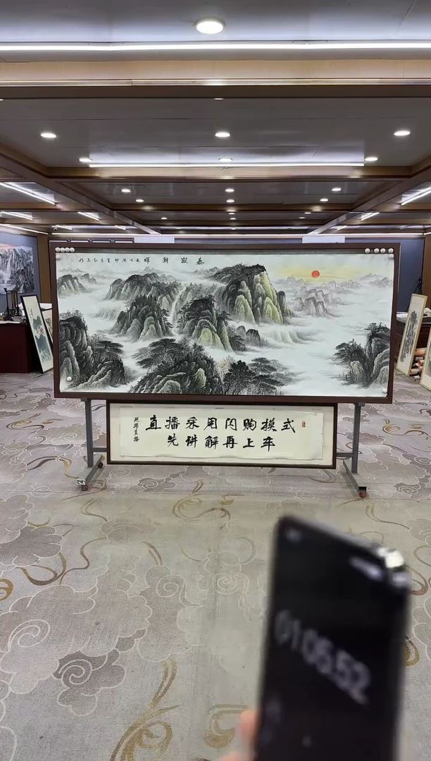 绘画忠*绘画Y-王红兵-小八尺-山水画