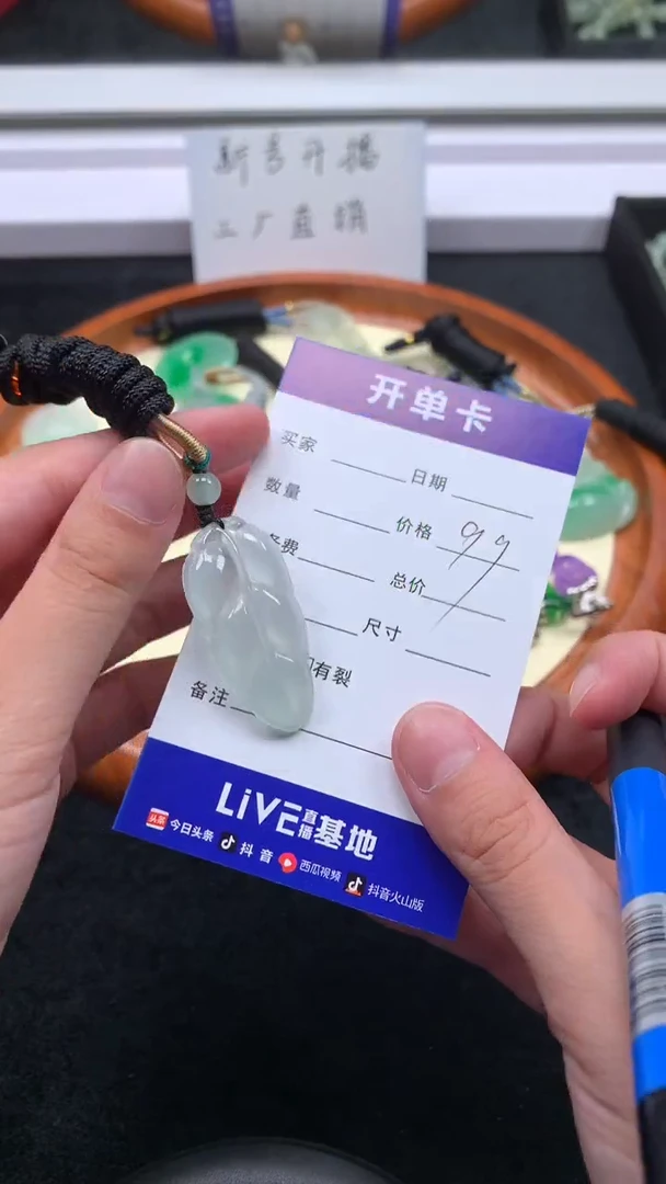 高端精品吊坠项链连接（一物一拍）19