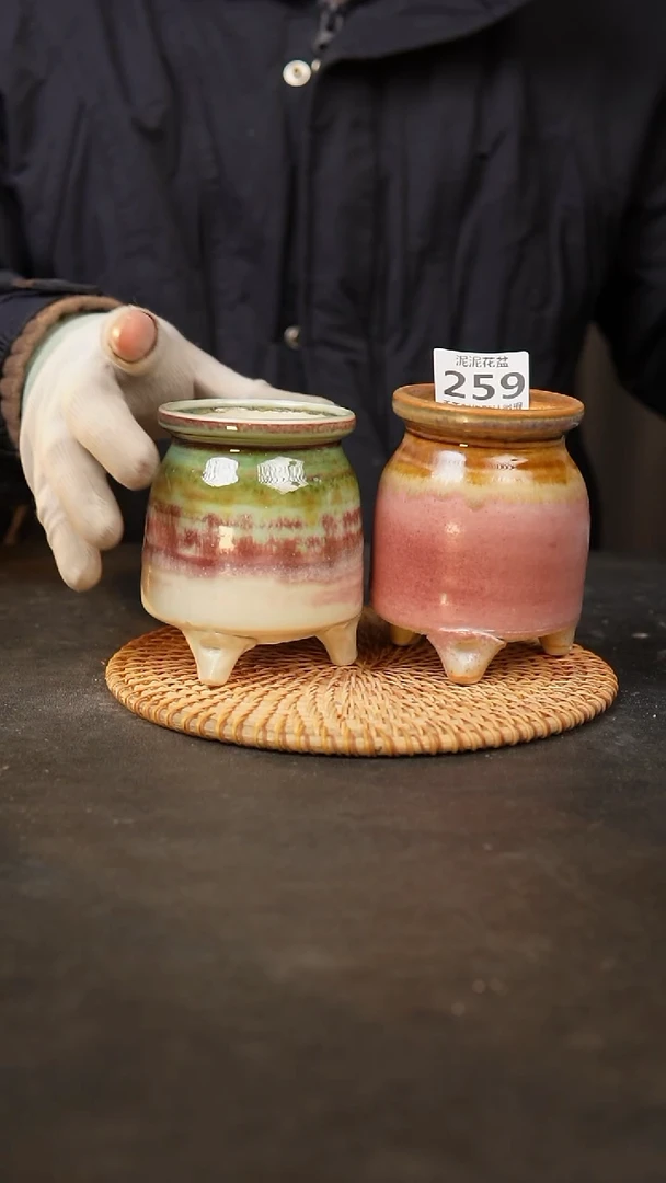 【闪购商品】瓷片259泥泥手工花盆