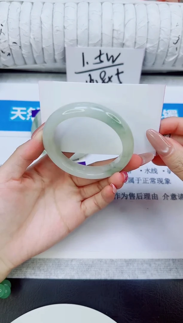 未镶嵌手镯石英质玉112/53