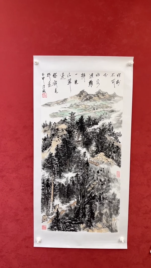 国画老师创作作品    11