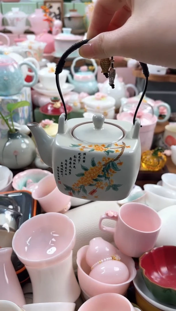 茶具：库存仅剩1件
