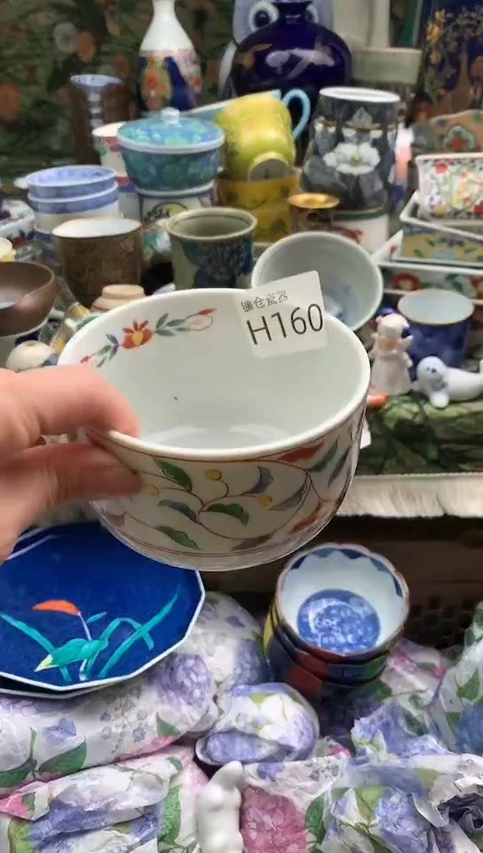 用****云镰仓物语瓷器满18包邮H160