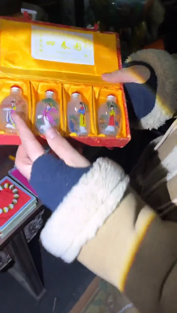 【闪购商品】瓷片25咚咚咚咚咚咚咚咚