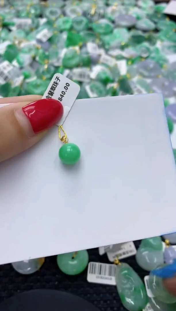 翡翠18K金镶嵌颈饰天然缅甸翡翠A货