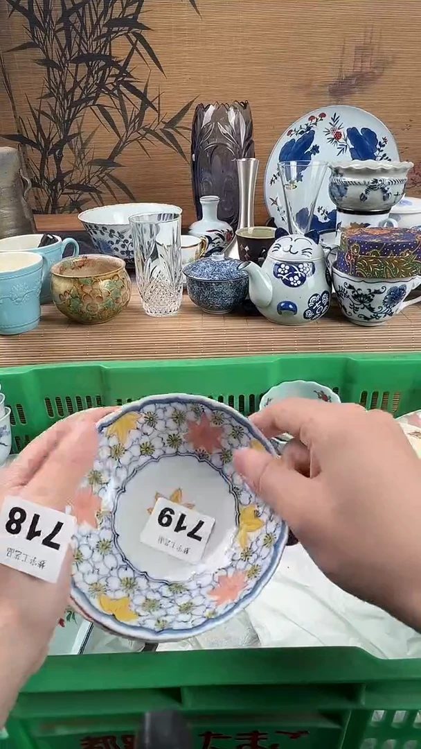 瓷片冰瓷片           719