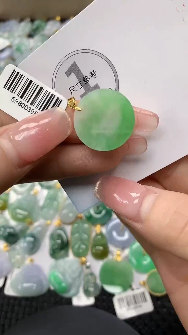 颈饰18K金镶嵌翡翠a货支持复检百元以上9元证书费自理