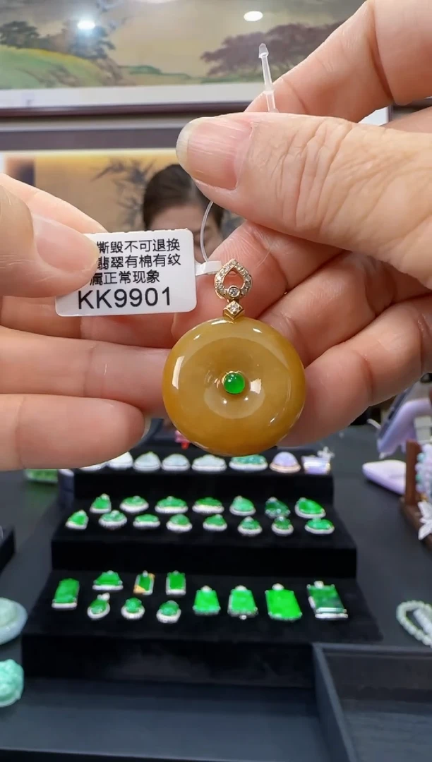 颈饰18K金镶嵌翡翠KK9901平安扣