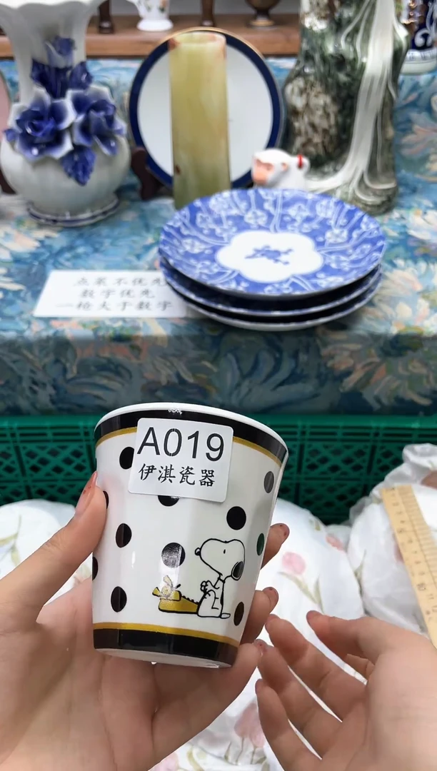 瓷片快****美          A019