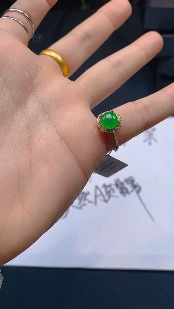 【闪购商品】翡翠戒指未镶嵌天然A货翡翠随机多样性发货