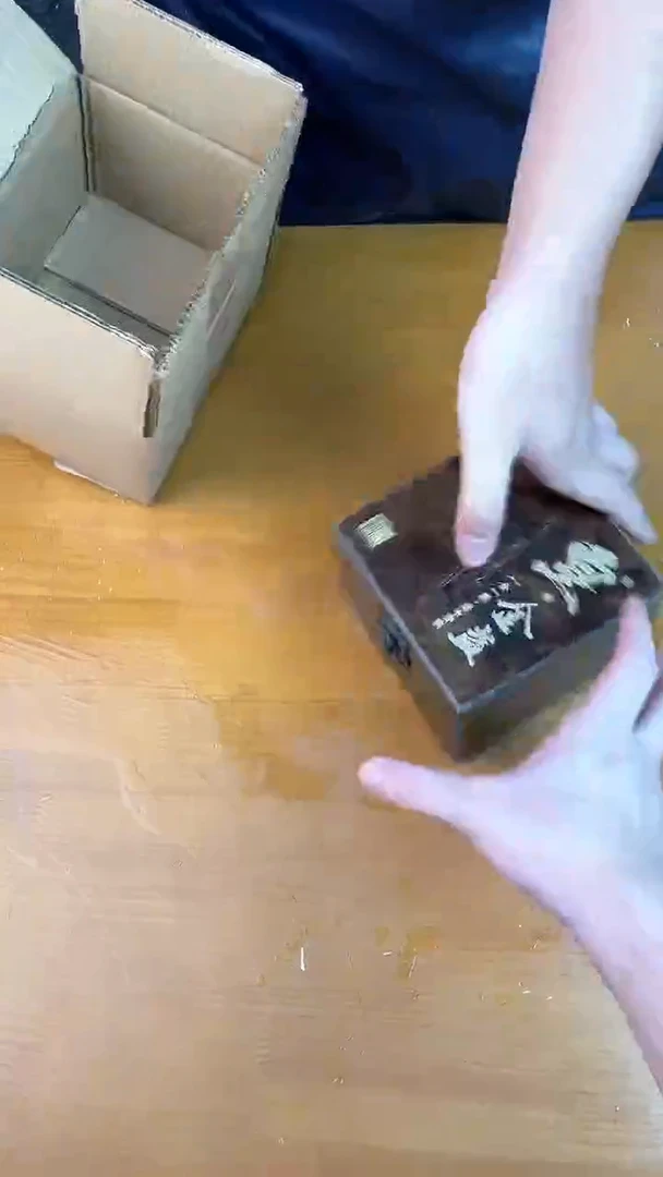 瓷器其他其他其他（不带礼盒）