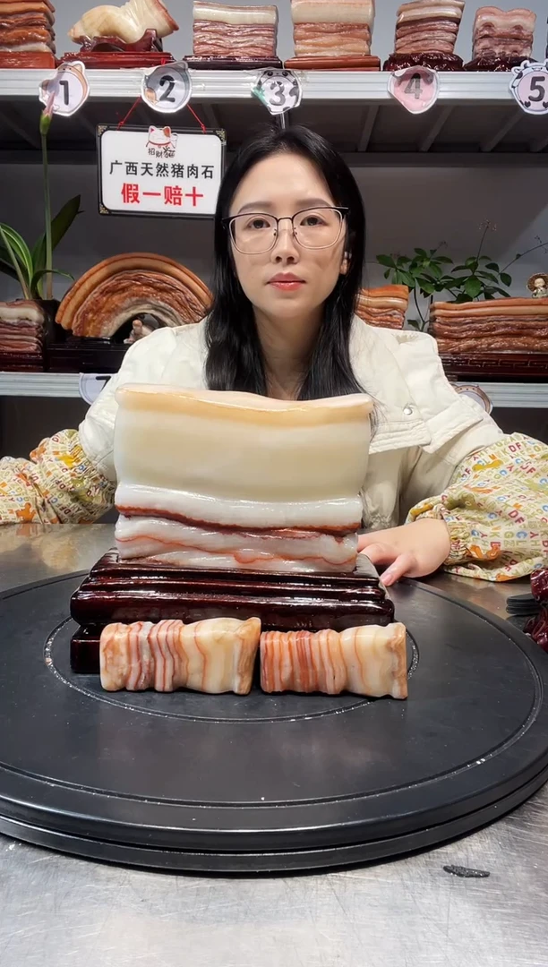 石材天然石材柳州猪肉石15-16-3.5