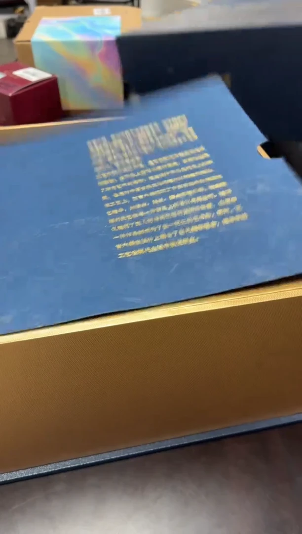 闪购商品闪购商品@@CC1567