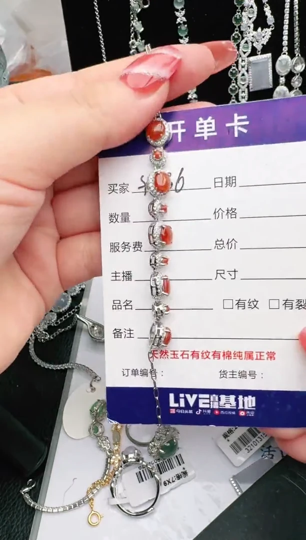 银S925镶嵌戒指翡翠11111