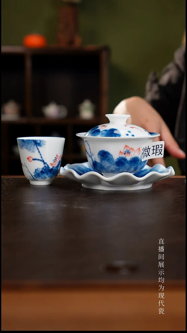 三钰堂茶器直播闪购专属链接（以闪购图片为准）