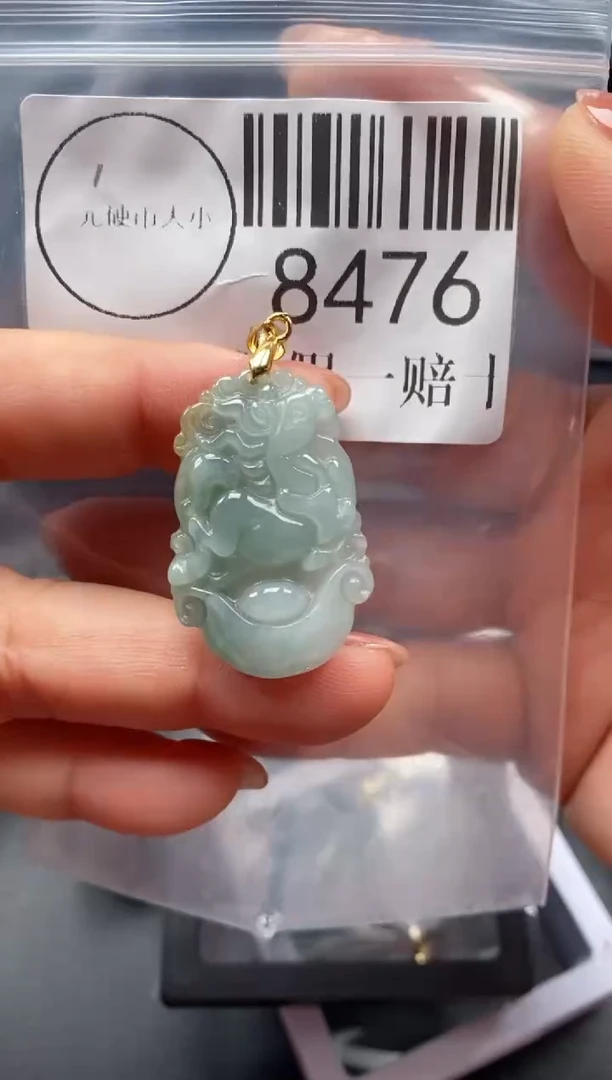 吊坠(不含链)未镶嵌翡翠8476