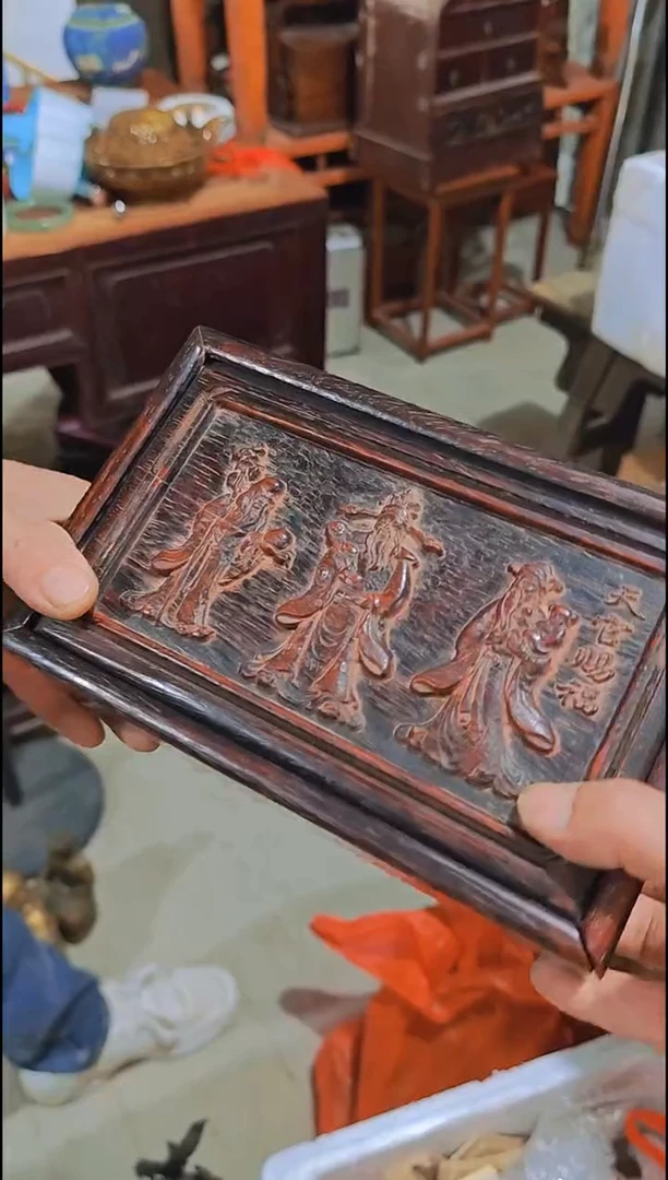 茶盏明**风直播闪购改价链接