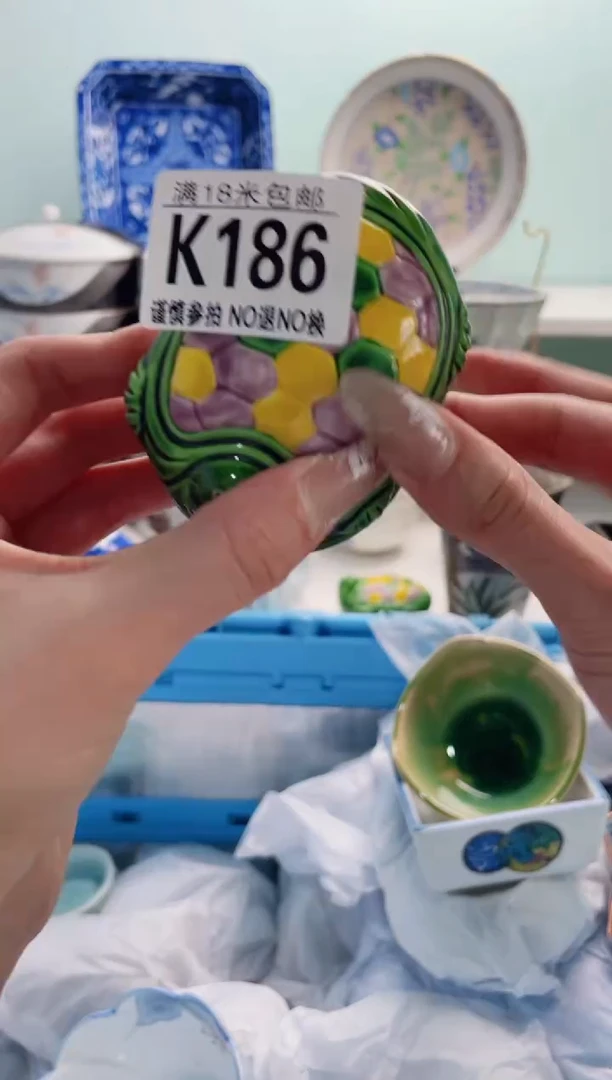 陶瓷一*伞K186***********