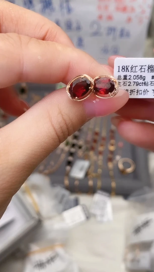 18K金镶嵌耳饰石榴石--专柜--