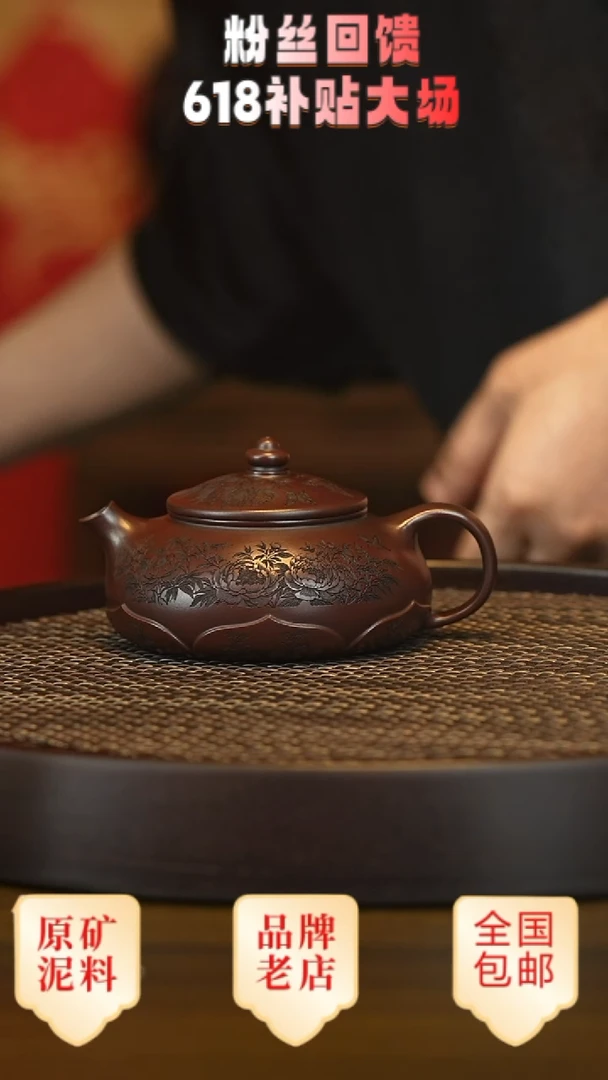 茶壶紫砂宜兴茗壶正品高端紫砂壶