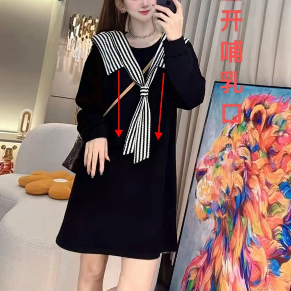 条纹披肩领结秋冬款哺乳时尚宽松显瘦减龄洋气披肩拼接哺乳连衣裙