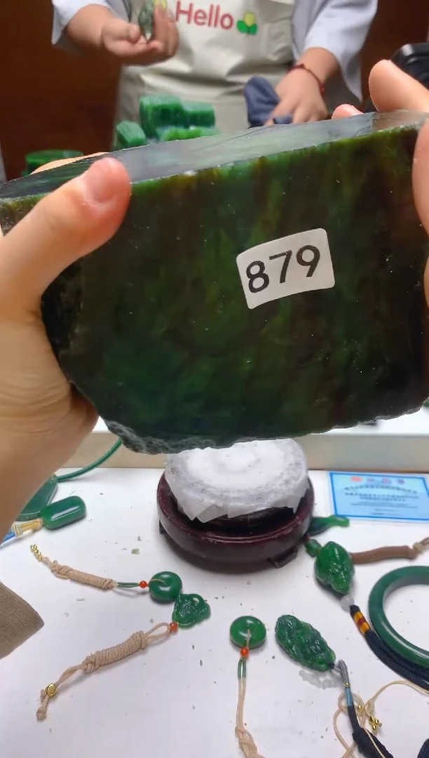 未镶嵌和田玉（碧玉）珠宝半成品0