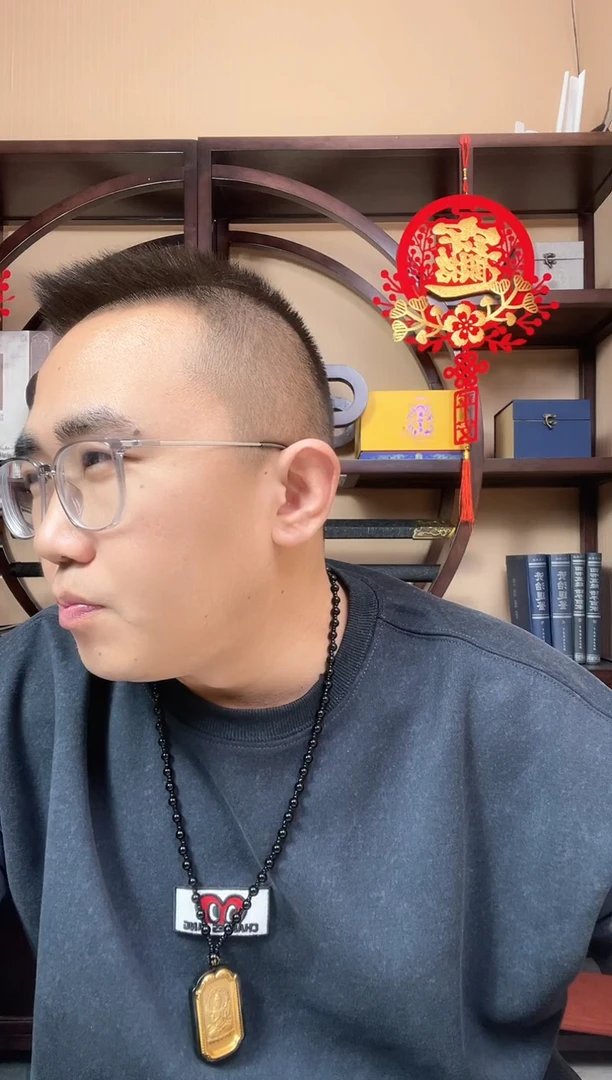 【闪购商品】刘会长 902急先锋索超 单张