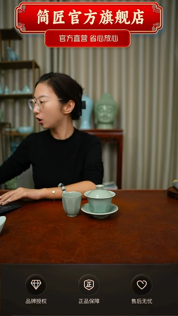 仿古六方盖碗 不完美送主人杯