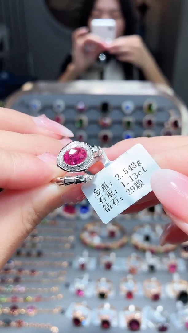 18K金镶嵌戒指碧玺1.13.