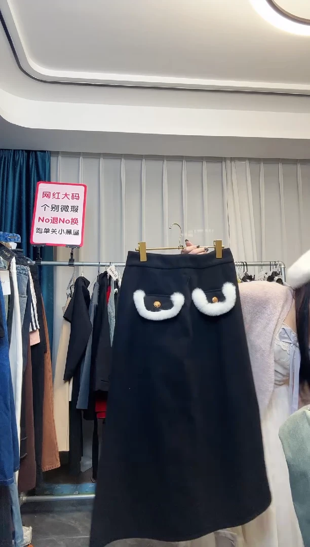 【NO退NO换【TUTU定制粉丝福利】直播浮力冬季套装117