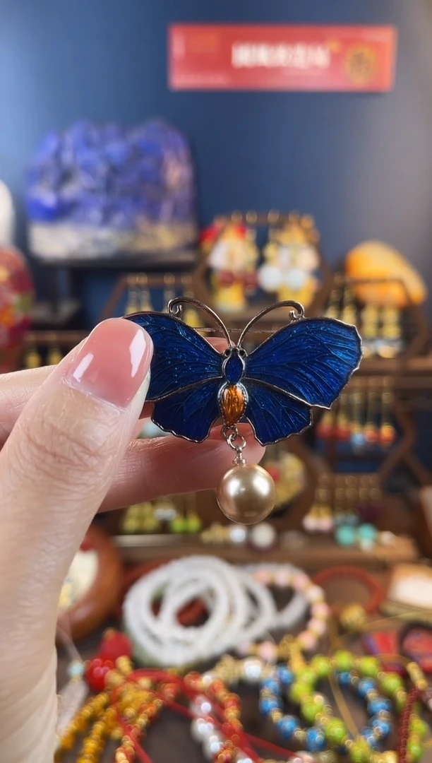 ，145号墨兰蝴蝶珐琅胸针