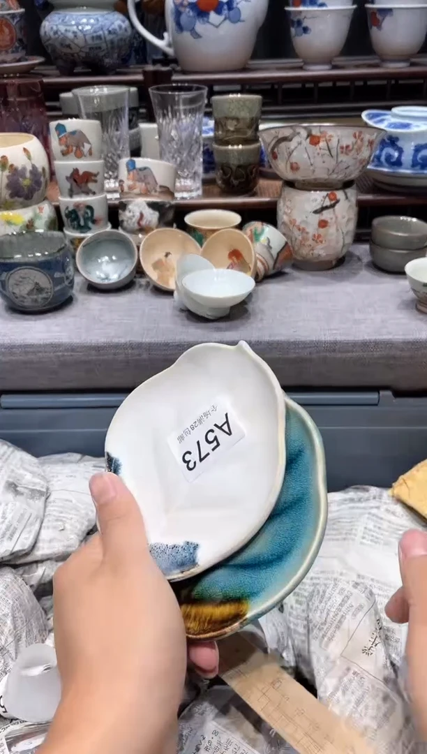 瓷片闪购商品专用链接