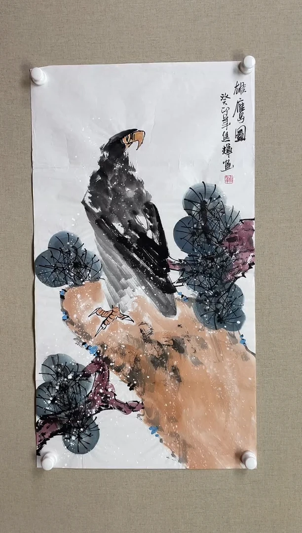 国画100*50 焦辉焦辉焦辉焦辉焦辉