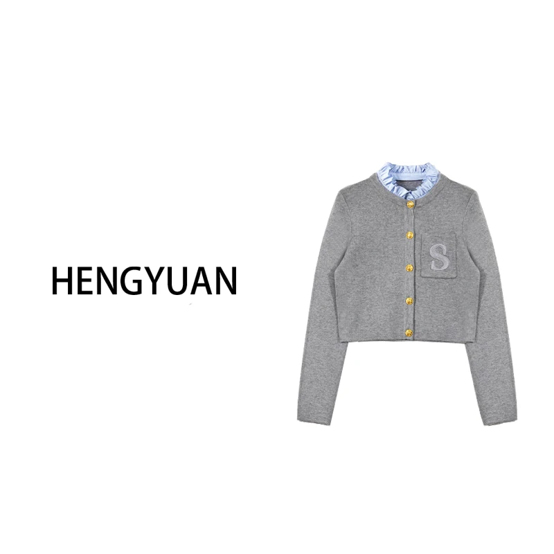 HEYU 秋季轻奢气质时尚设计师蓝灰拼接荷叶褶皱针织开衫-2150