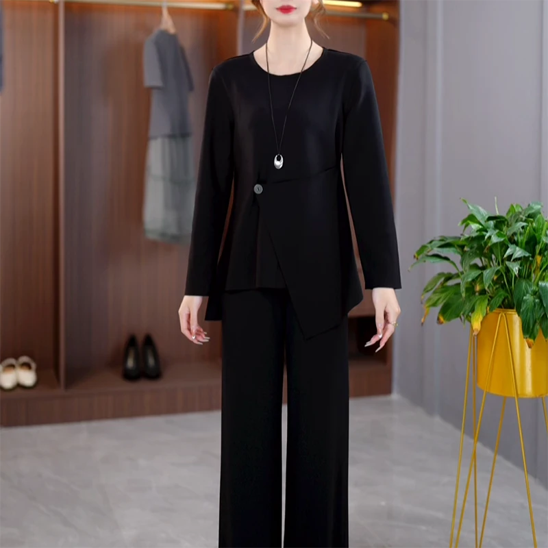 25801秋季新款休闲女神范洋气修身显瘦遮肉简约长袖时尚二件套装