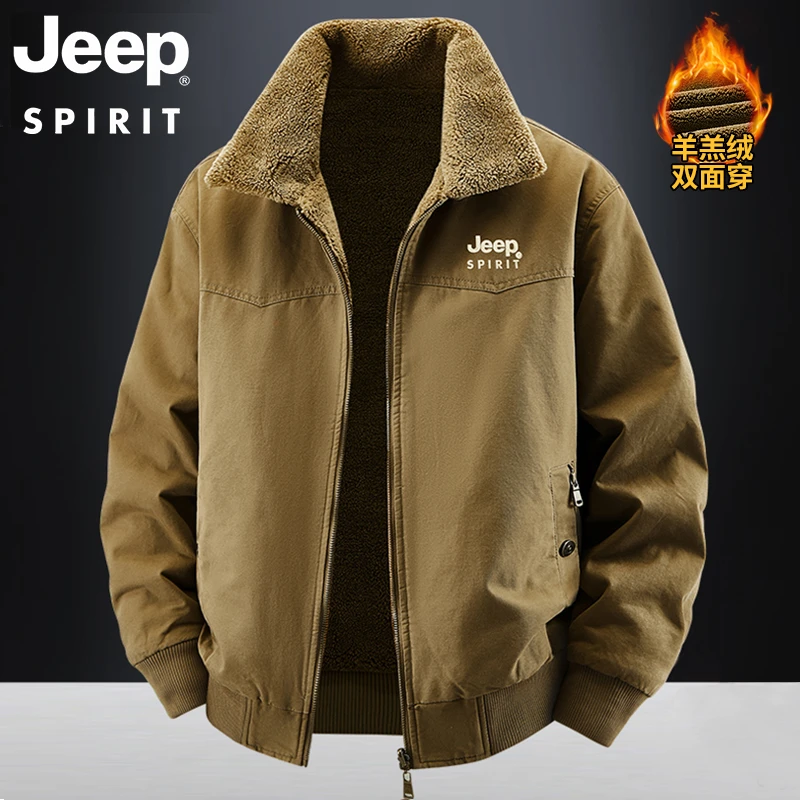 jeep吉普双面穿夹克男士羊羔绒加绒加厚翻领工装休闲保暖棉服外套